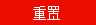 舞陽鋼鐵有限責任公司煉鋼技術